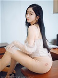 Hua Yang 2021.01.04 vol.346(24)